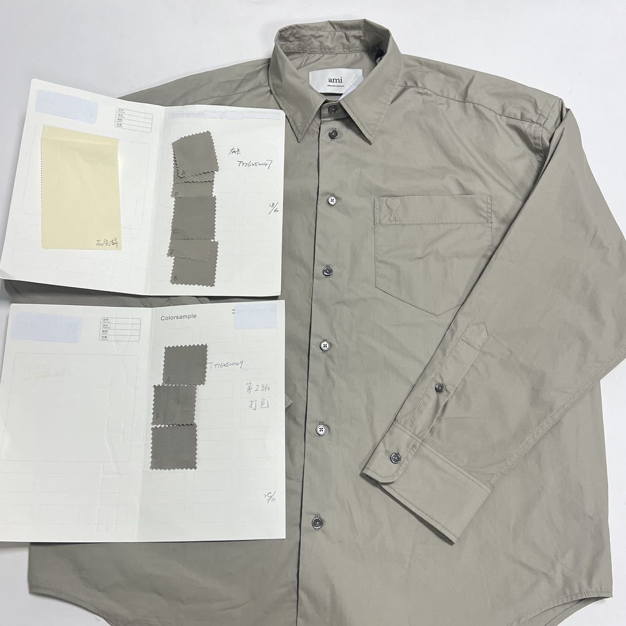 Ami Paris Heart Embossed Shirt