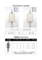 Ralph Lauren Small Horse Logo Knitted Long-sleeved Shirt