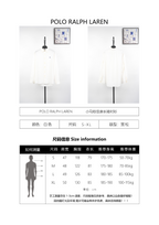 Ralph Lauren Pony Logo Linen Long-sleeved Shirt