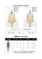 Ralph Lauren Pony Logo Linen Long-sleeved Shirt