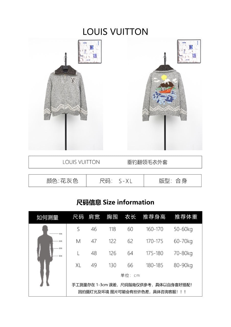 Louis Vuitton 1V Fishing Collar Sweater Cardigan