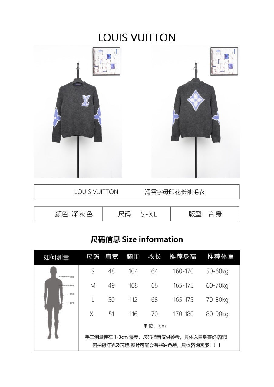 Louis Vuitton Ski-print Letter Print Long-sleeved Sweater