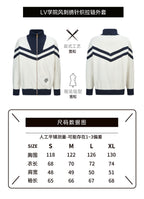 Louis Vuitton Nautical Style Embroidered Knit Zipper Jacket