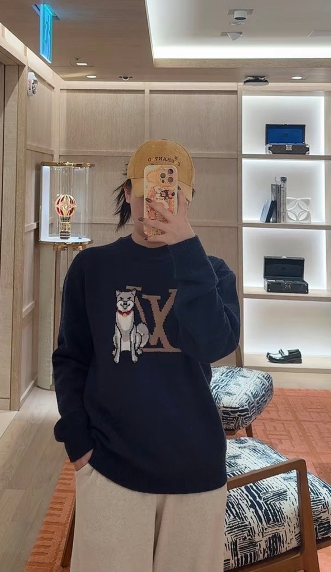 Louis Vuitton Puppy Jacquard Crew Neck Sweater