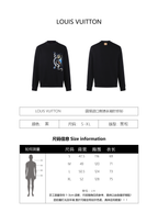 Louis Vuitton Crew Neck Long-sleeved Knitwear