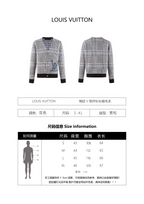 Louis Vuitton Plaid V-neck Cardigan Long-sleeved Sweater