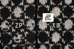 Louis Vuitton MM6 Snowflake Pixel Plaid Crew Neck Sweater
