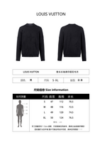 Louis Vuitton Crewneck All-over Jacquard Knit Sweater