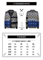 Louis Vuitton Mohair Knit Jacquard Cardigan