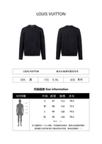 Louis Vuitton Pullover Long-sleeved All-over Jacquard Sweater