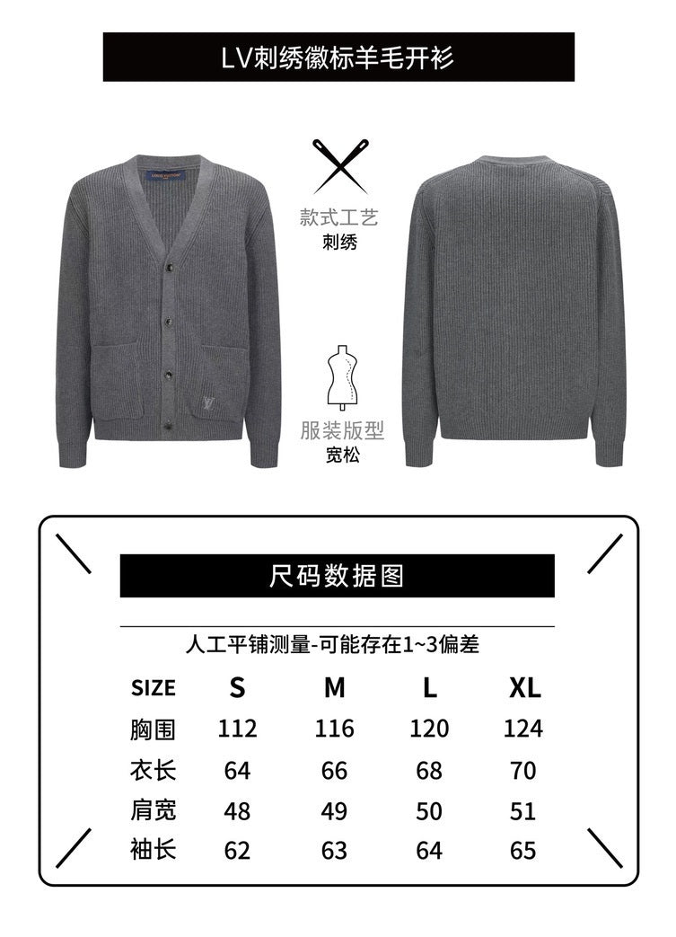 Louis Vuitton Embroidered Logo Knitted Sweater