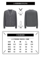 Louis Vuitton Embroidered Logo Knitted Sweater