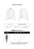 Louis Vuitton Pointelle Stitched Cotton Crew Neck Long Sleeve Sweater