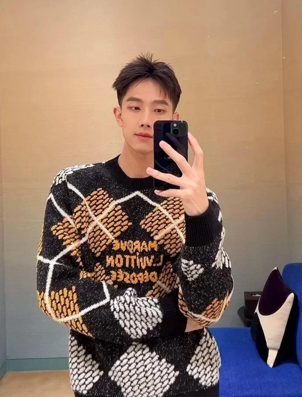 Louis Vuitton Chenille Looped Yarn Sweater