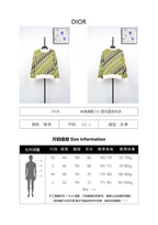Dior CD Beige-Green All-Over Dior Jacquard Crew Neck Sweater