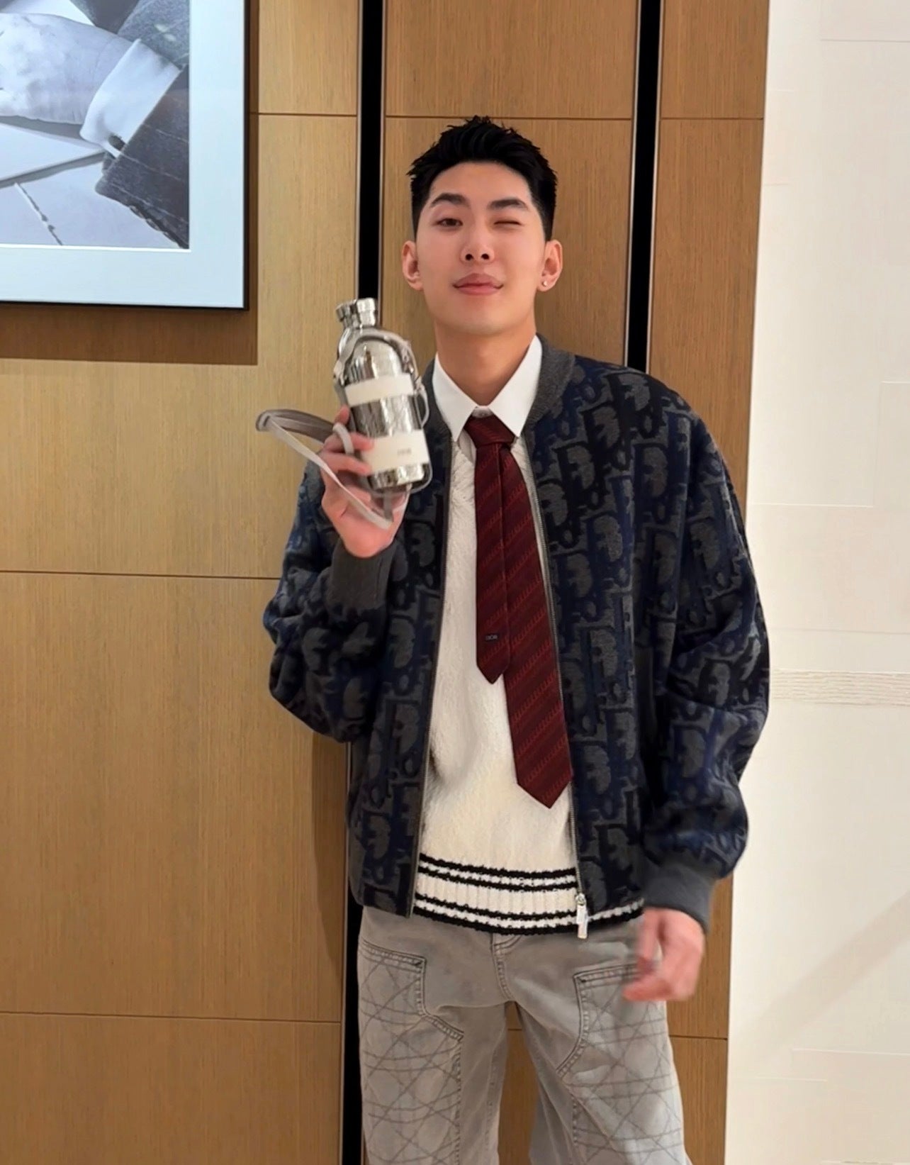 Dior Jacquard Sweater Cardigan