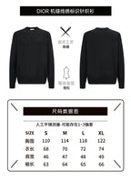 Dior Machine-stitched Embroidered Logo Knitwear