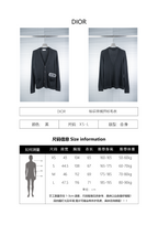 Dior Logo Cashmere Cardigan