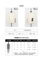 Dior Dinosaur Embroidered Sweater