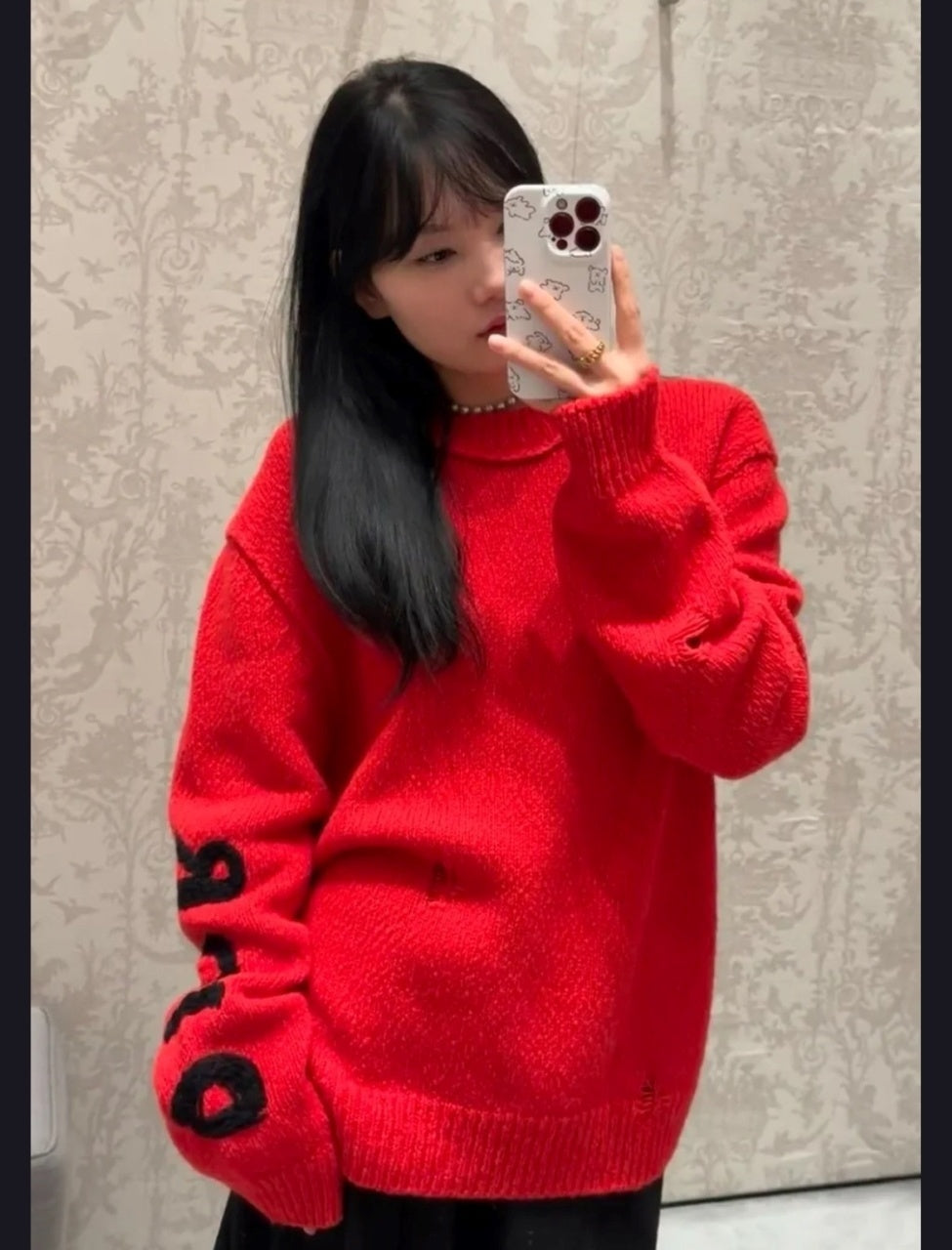 Dior Dinosaur Embroidered Sweater