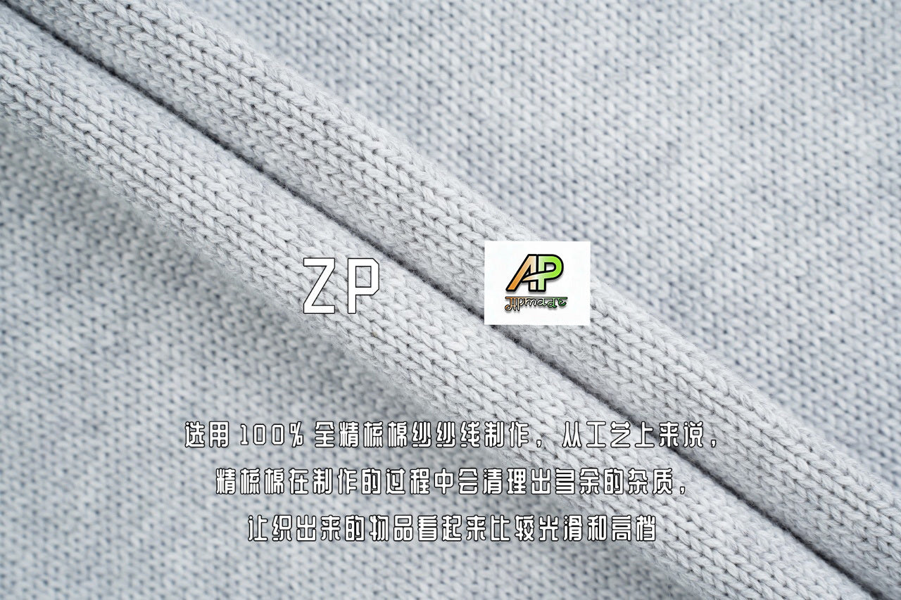 Dior Sleeve Woven Grey Sweater