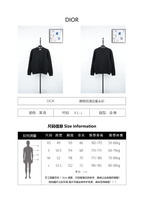 Dior Gray Cotton Blend Jacquard Oblique Print Sweater