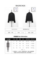 Balenciaga Vertical Striped Sweater with Sleeve Patch
