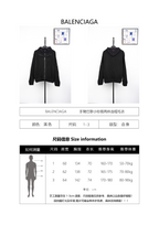 Balenciaga Small Label Faux Two-Piece Hooded Sweater