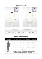 Balenciaga 3B Embroidered Ski Crewneck Sweater