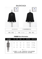 Balenciaga 3B Embroidered Ski Crewneck Sweater