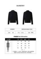 Burberry 25SS Collared Cashmere Cardigan with Elbow Patches