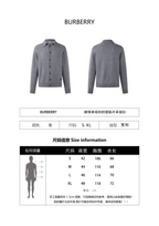 Burberry 25SS Collared Cashmere Cardigan with Elbow Patches