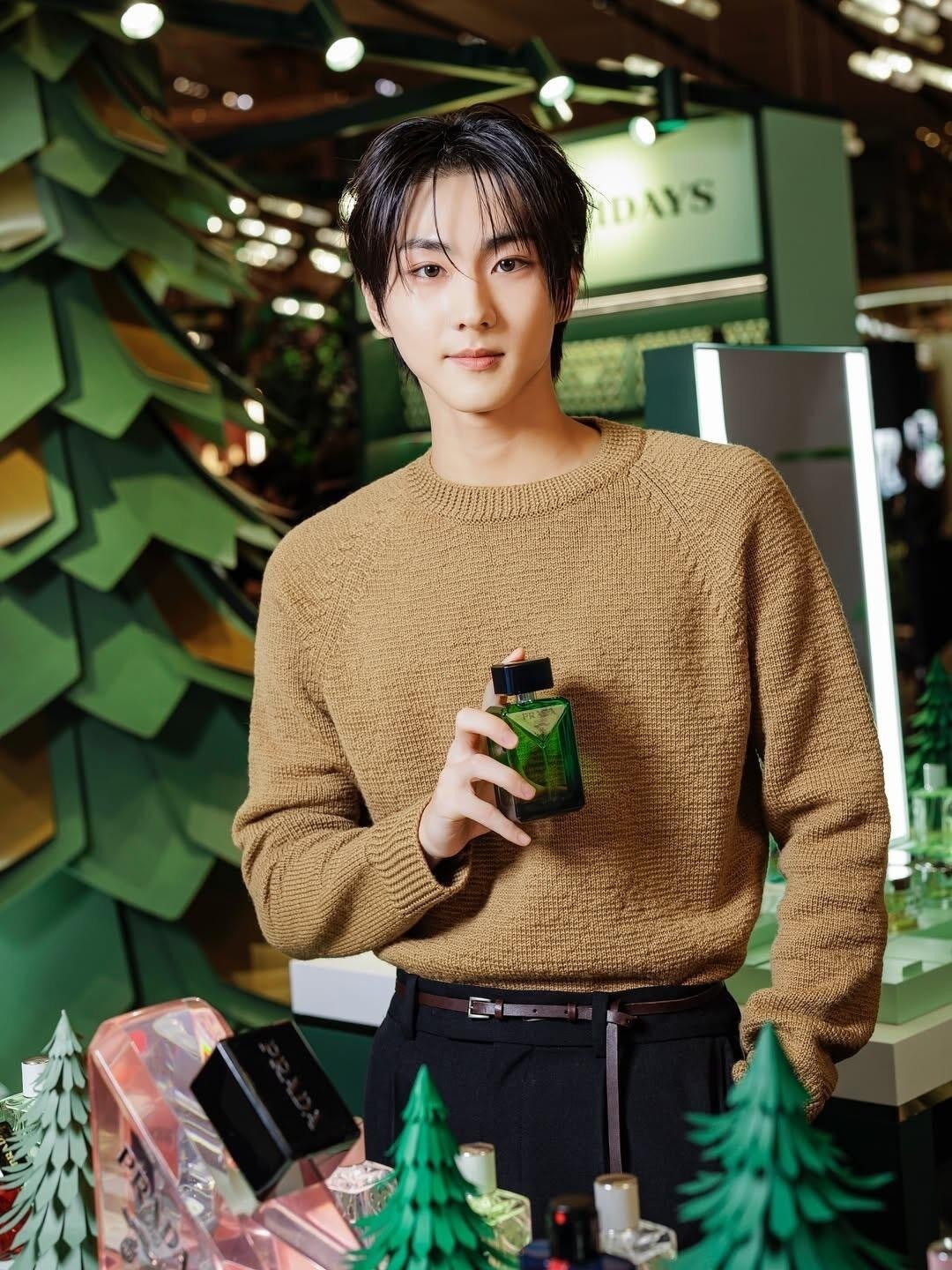 Prada Fabric Logo Knitted Pullover