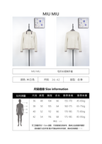 Miu Miu Woolen Long-Staple Cotton Coat