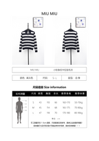 Miu Miu Small Striped Half-Zip Sweater