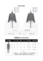 Miu Miu Gray Striped Cashmere Cardigan