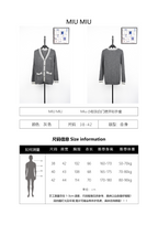 Miu Miu Small Label Gray & White Placket Cardigan