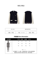 Miu Miu 24SS Wool & Cashmere Blend Cardigan