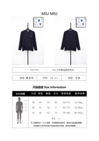Miu Miu Small Logo Teddy Crew Neck Sweater
