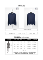 Miu Miu Logo Knit Sweater
