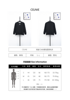 Celine Arc de Triomphe Logo Jacquard Crew Neck Sweater
