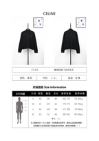 Celine Arc de Triomphe Jacket Cardigan