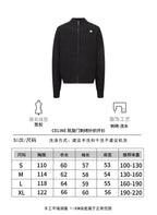 Celine Arc de Triomphe Embroidered Knit Cardigan