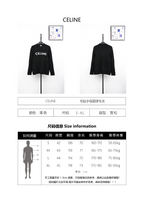 Celine Felt Lettering Crew Neck Sweater