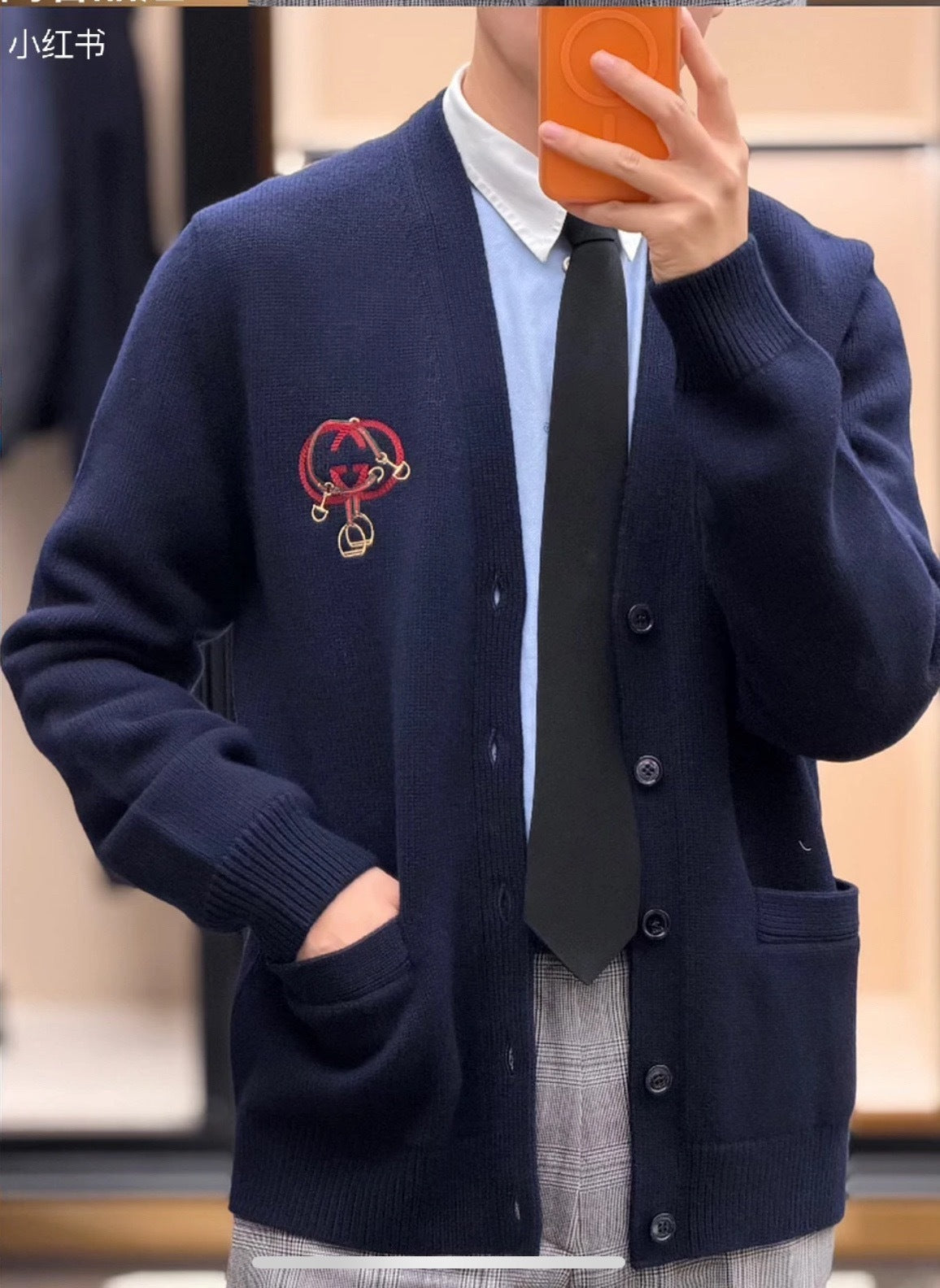 Gucci New Year Lantern Embroidered Knit Cardigan