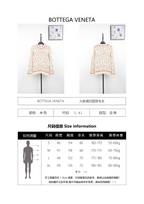 Bottega Veneta Matchstick Print Crew Neck Sweater