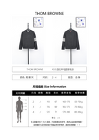 Thom Browne K53 Four-Stripe Wool Crew Neck Sweater – Smoky Gray