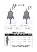 Thom Browne K12 Four-Bar Cable Knit Sweater Cardigan – Grey