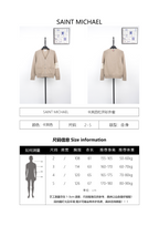 Thom Browne K32 Khaki Four-Bar Cardigan Jacket