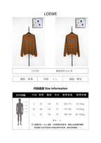 Loewe Striped Knit Polo Shirt